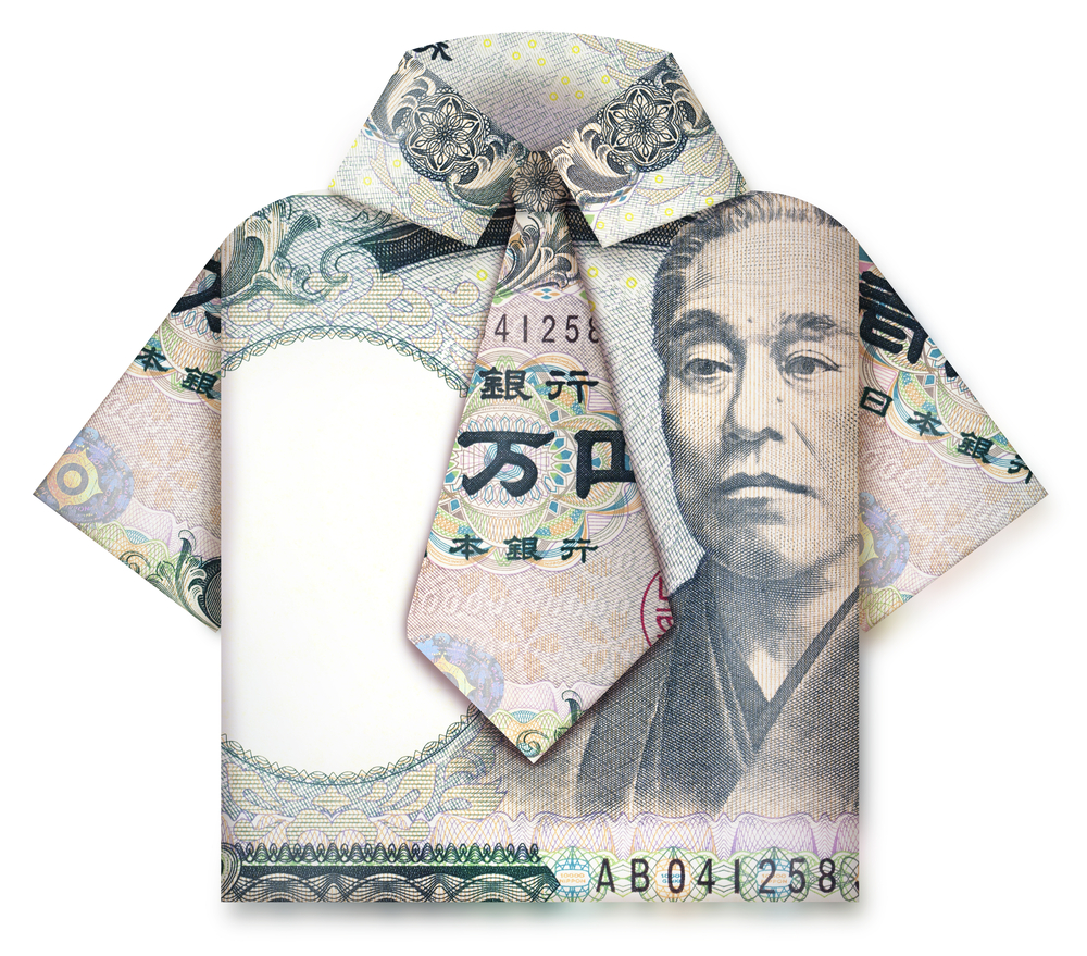Who’s looking grumpy in Japan’s summer bonus season?