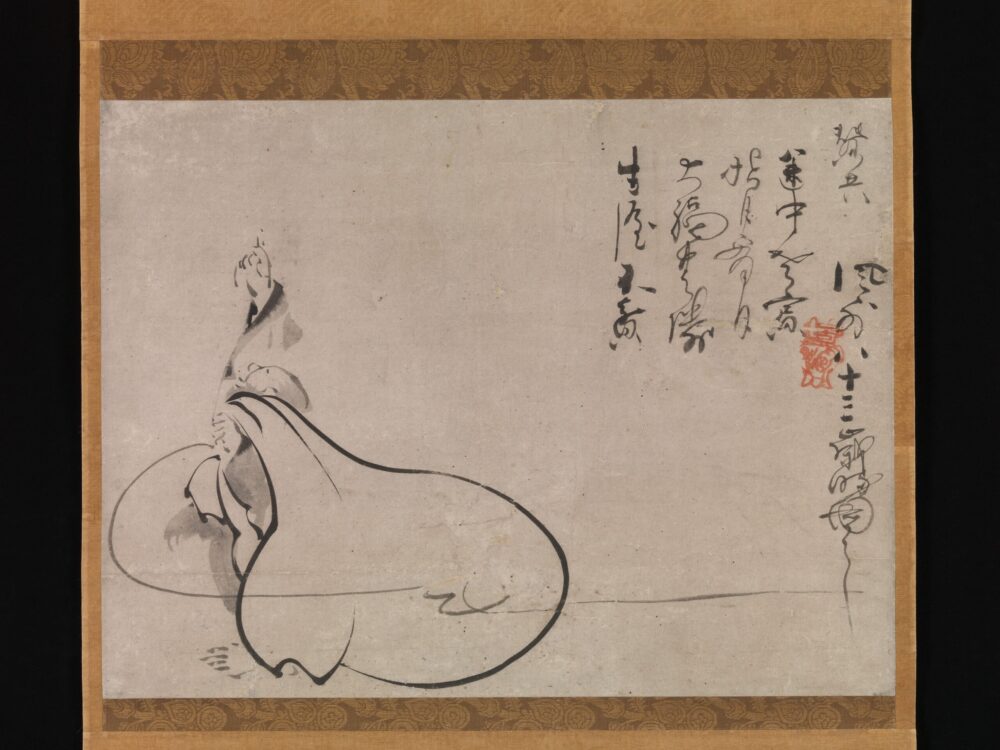 Japanese corporate vision – pointing at the moon or a finger in air?