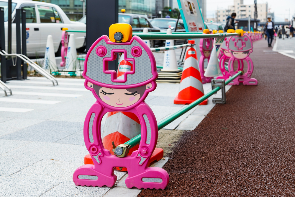 The American/British language barrier through Japanese eyes