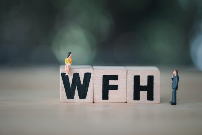 Working from home means you won’t get promoted – in Japan and elsewhere too?