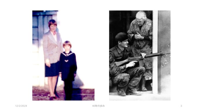Photo of a little girl in a sailor uniform and her mother. Photo of Northern Ireland troubles soldier and old lady