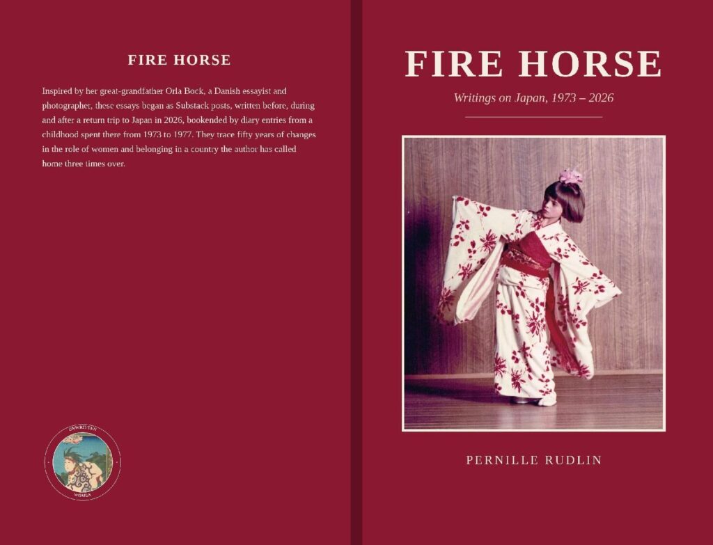 Fire Horse: Writings on Japan 1973-2026